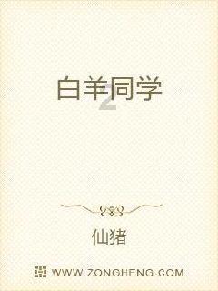 书塔叠叠高